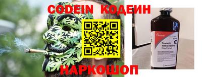 наркотики Кулебаки
