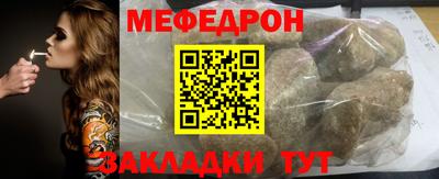 марки nbome Кумертау