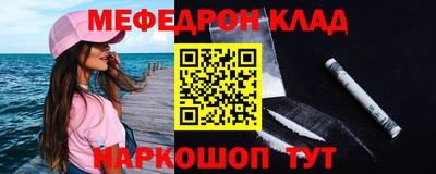 марки nbome Кумертау