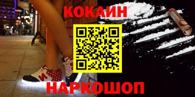 марки nbome Кумертау