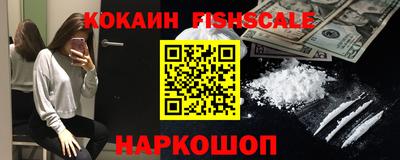 марки nbome Кумертау