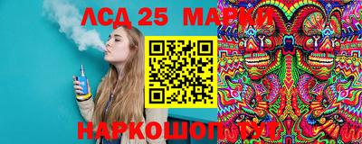 меф Кунгур