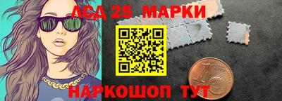 наркотики Кулебаки