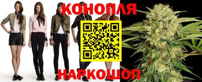 наркотики Кулебаки