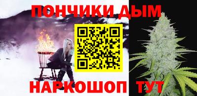 меф Кунгур