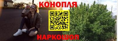 марки nbome Кумертау