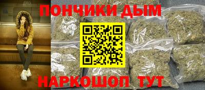 наркотики Кулебаки