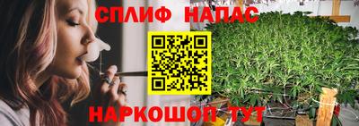 наркотики Кулебаки