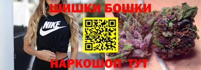 меф Кунгур