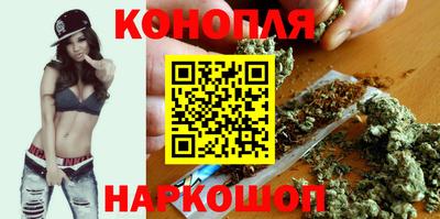 меф Кунгур