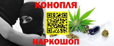 наркотики Кулебаки