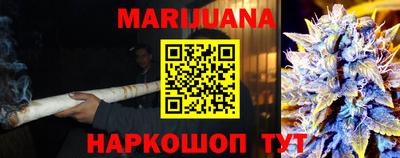 марки nbome Кумертау