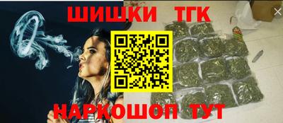меф Кунгур
