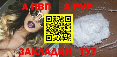 наркотики Кулебаки