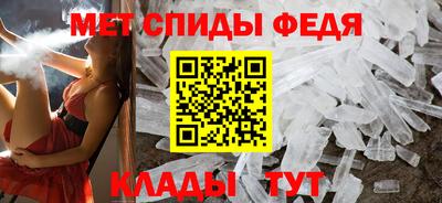 марки nbome Кумертау