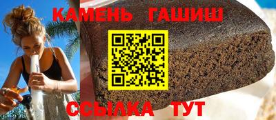 наркотики Кулебаки