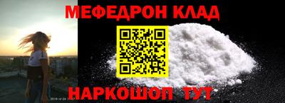 марки nbome Кумертау