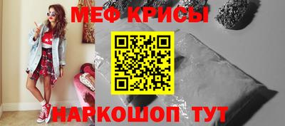 наркотики Кулебаки