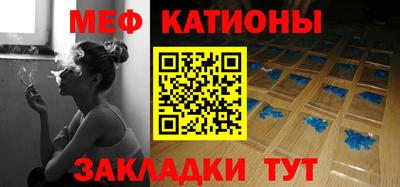 марки nbome Кумертау
